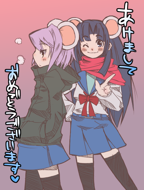 2girls, akeome, animal_ears, asakura_ryouko, breath, dora, mouse_ears, multiple_girls