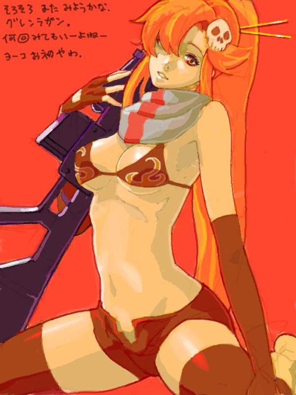 bikini_top, brown_eyes, drawr, fingerless_gloves, gloves, gock, gun, hair_ornament