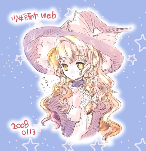 1girl, blonde_hair, blue_background, dated, female, frills, hat, hatomugi_munmun