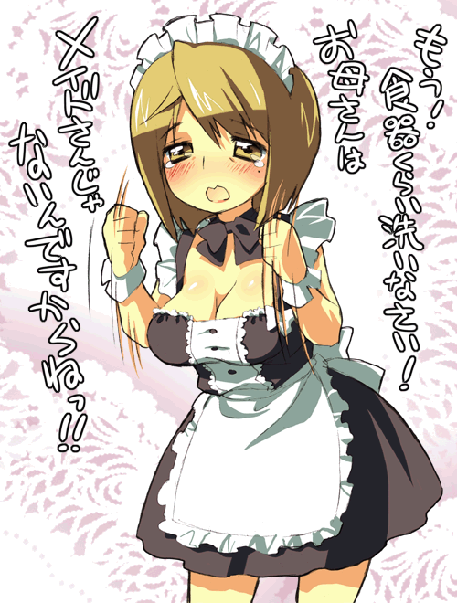 1girl, apron, blonde_hair, blush, bob_cut, bow, bowtie, breasts