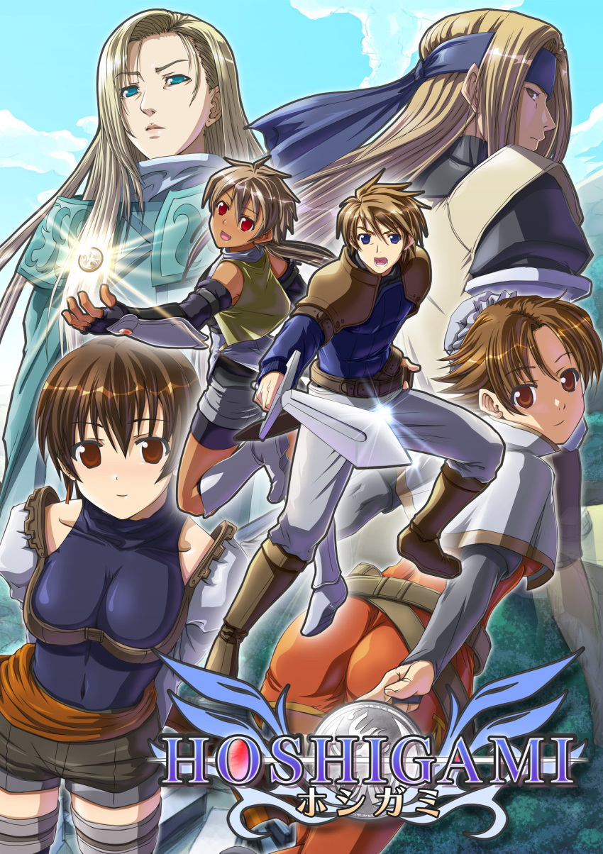 elena, fazz, highres, hoshigami, kasha, leimrey, silphatos, sword