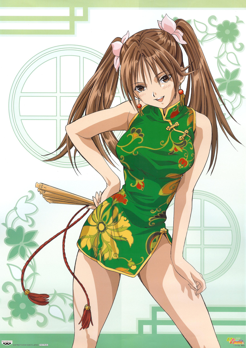 00s, absurdres, bare_shoulders, blush, brown_eyes, brown_hair, china_dress, chinese_clothes, dress, fan, folding_fan, hair_ribbon, hand_on_hip, highres, hips, ichigo_100_percent, kitaoji_satsuki, long_hair, moire, ribbon, scan, smile, twintails