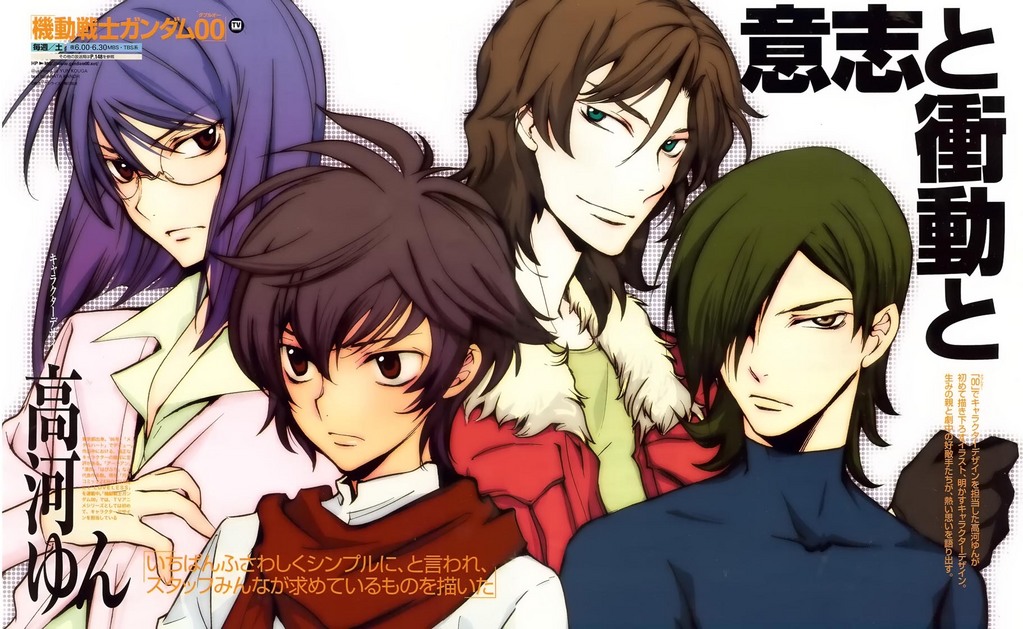 4boys, allelujah_haptism, black_hair, brown_eyes, brown_hair, glasses, gloves, green_eyes