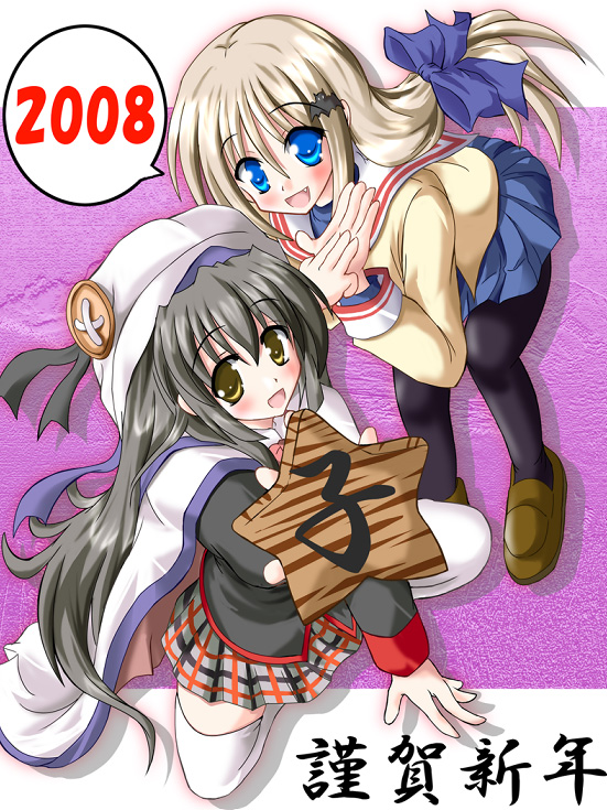 2girls, black_hair, blue_eyes, bow, brown_eyes, buttons, cape, clannad