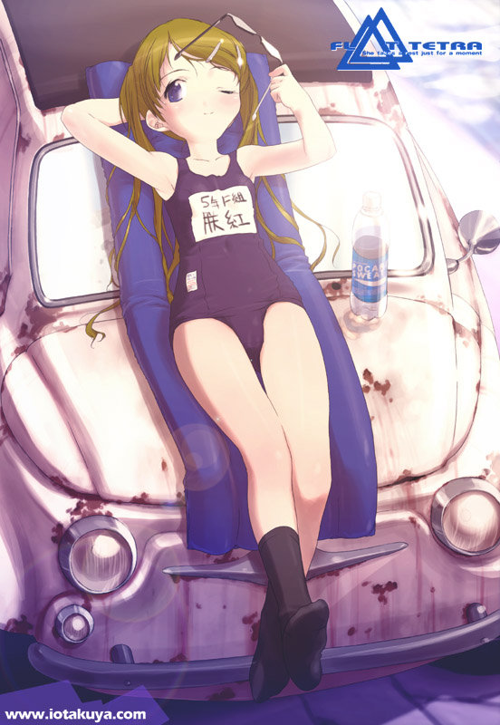 1girl, armpits, blonde_hair, blue_eyes, car, feet, fiat_500, flat_chest, glasses, glasses_removed, ground_vehicle, hand_behind_head, io_takuya, lens_flare, lying, motor_vehicle, name_tag, on_back, one-piece_swimsuit, one_eye_closed, original, pocari_sweat, purple_school_swimsuit, ruins, rust, school_swimsuit, socks, solo, sunglasses, sunlight, swimsuit, vehicle