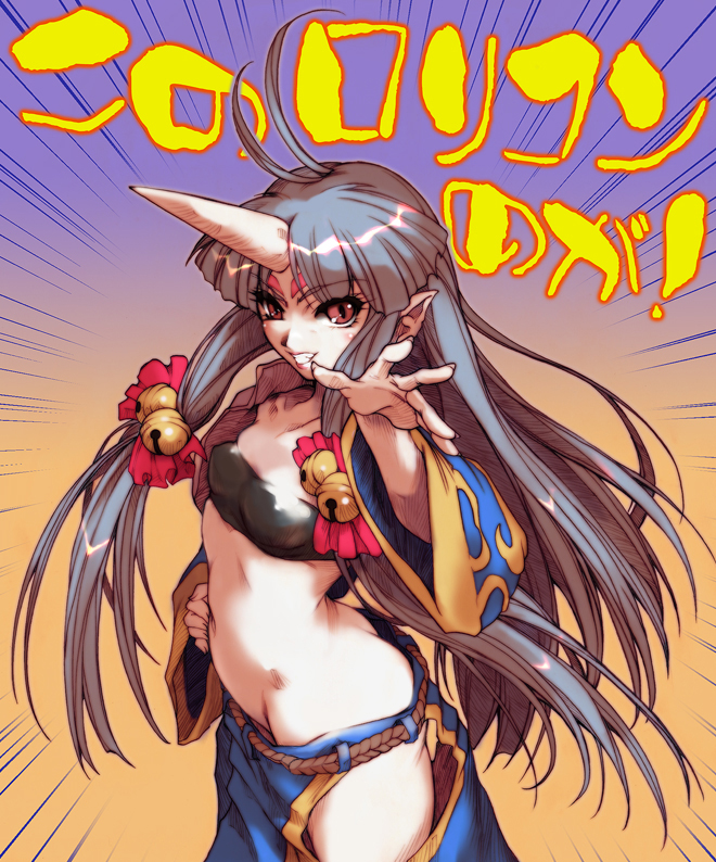 1girl, ahoge, ass, bandeau, banpresto, bell, belt, blue_hair