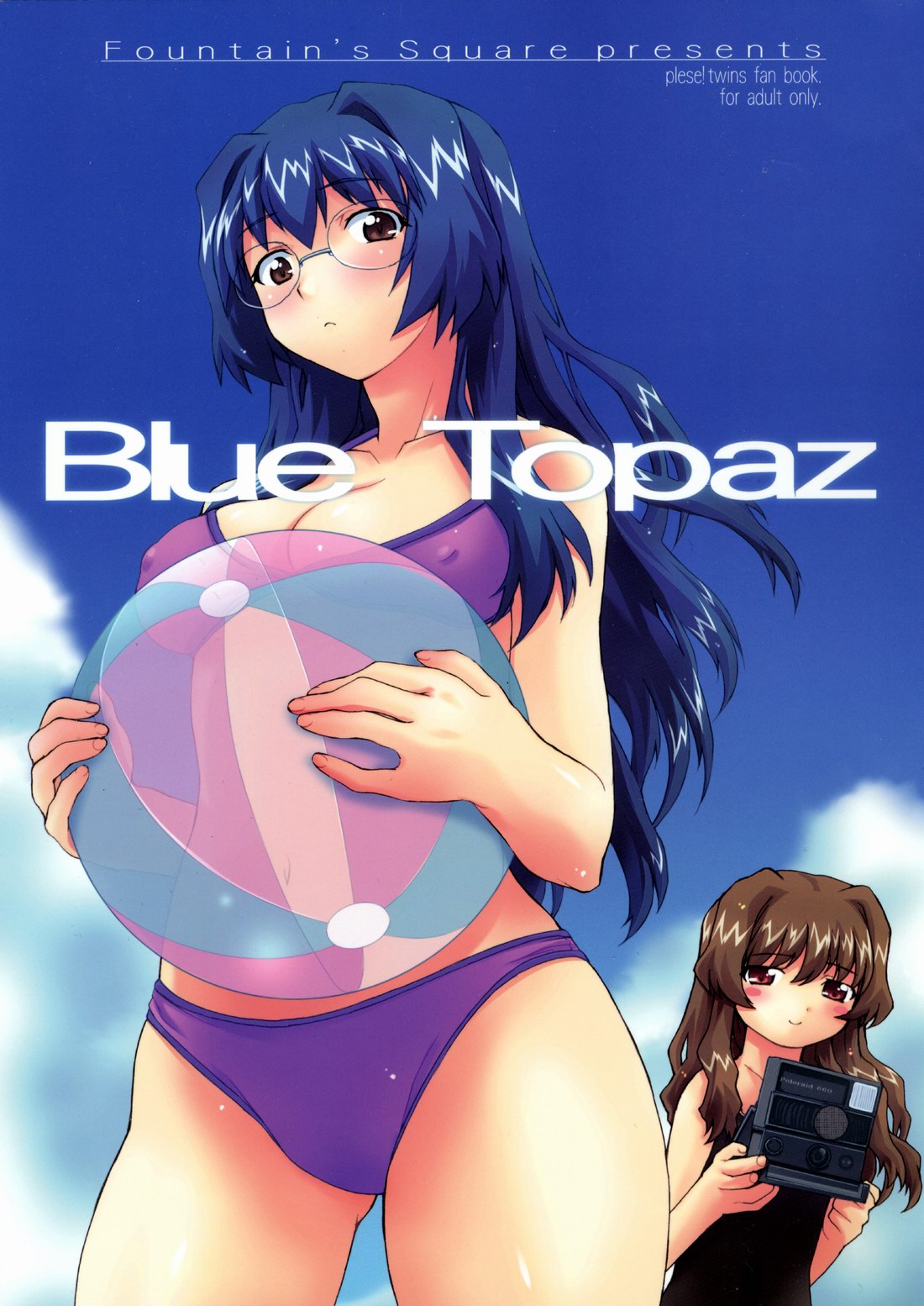 00s, 2girls, artbook, ball, beachball, bikini, blue_hair, blue_topaz