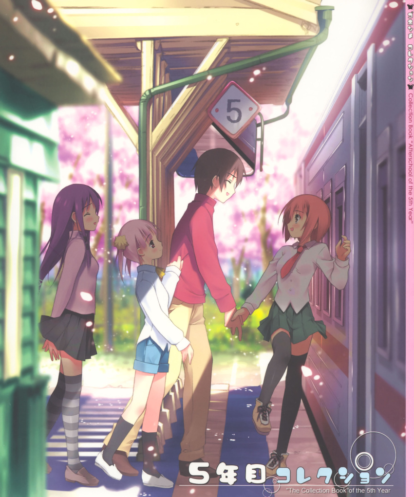 1boy, 3girls, :d, ^_^, absurdres, akino_momiji, ankle_boots, arms_behind_back