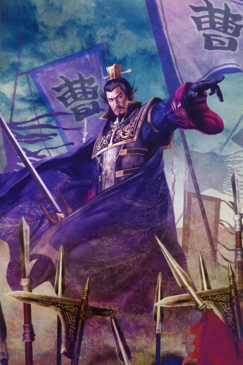 1boy, absurdres, armor, cao_cao, cape, facial_hair, flag, headdress, highres, male_focus, mustache, polearm, scan, shin_sangoku_musou, sky, solo, spear, sword, weapon