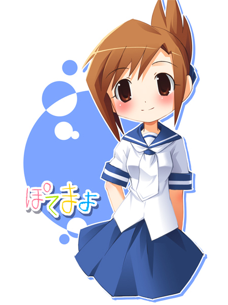 1girl, blush, brown_eyes, brown_hair, potemayo, school_uniform, serafuku, smile