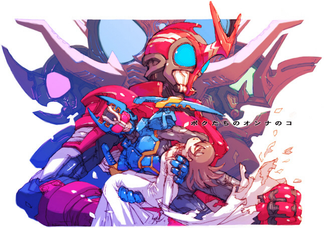 1girl, armor, blue_eyes, bodysuit, full_body, helmet, hiyori_kusakabe, kagami_arata, kamen_rider, kamen_rider_gatack, kamen_rider_kabuto, kamen_rider_kabuto_(series), kusakabe_hiyori, looking_at_viewer, nakayama_tooru, pink_eyes, rider_kabuto, rider_sasword, simple_background, tendo_souji, translated, uniform, white_background