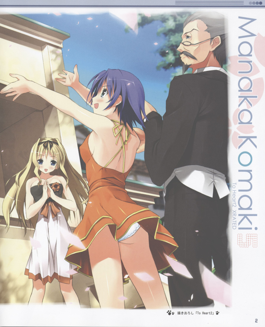 1boy, 2girls, :d, absurdres, artbook, bare_shoulders, blonde_hair, blue_eyes