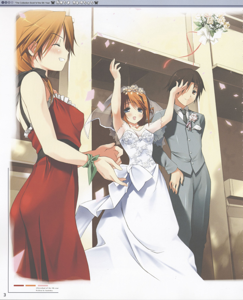 1boy, 2girls, absurdres, arms_up, artbook, artist_name, blue_eyes, blush