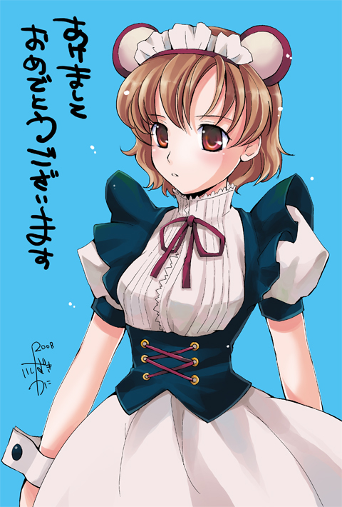 00s, 2008, akeome, animal_ears, ishizaki_uni, maid, mouse_ears, new_year
