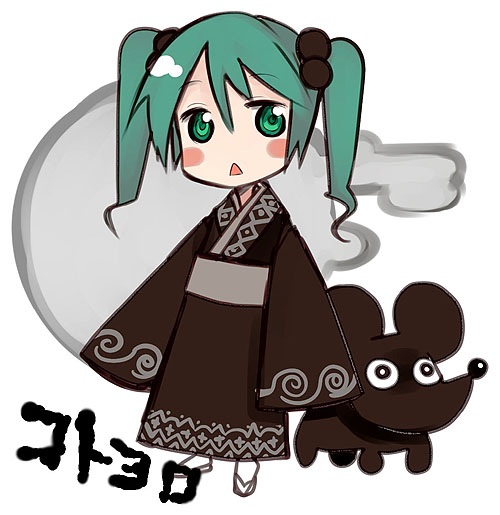 1girl, animal, blush_stickers, chibi, hatsune_miku, japanese_clothes, kimono, kotoyoro