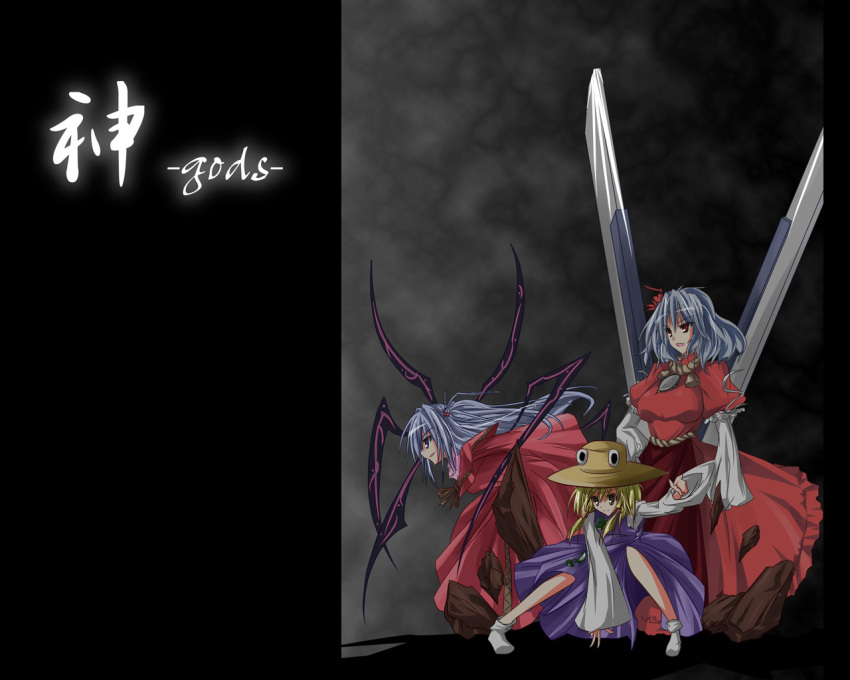 3girls, blonde_hair, brown_eyes, dress, extra_eyes, female, fighting_stance, hairband