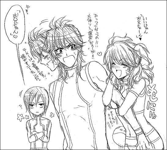 1girl, 2boys, bad_haro, brother_and_sister, brothers, freckles, gundam, gundam_00
