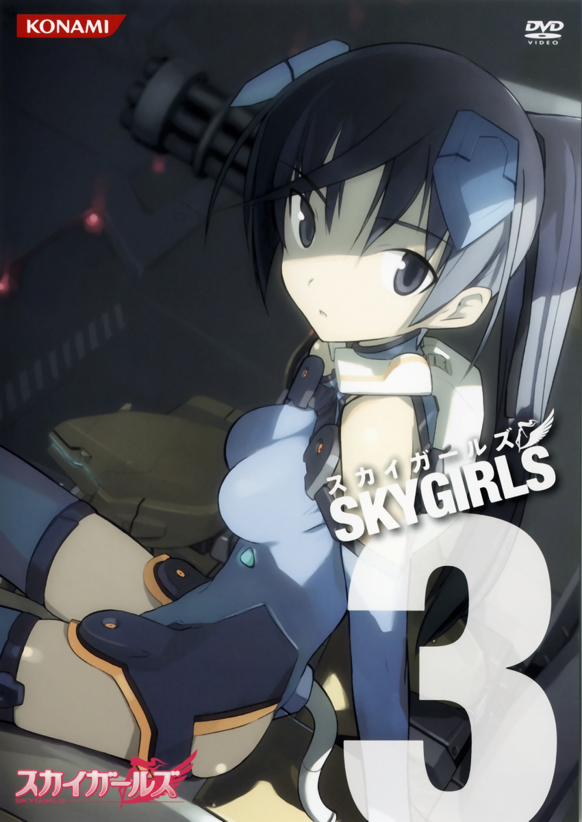 1girl, bangs, bare_shoulders, black_eyes, black_hair, blue_gloves, blue_legwear, bodysuit, breasts, company_name, copyright_name, cover, cover_page, covered_navel, cowboy_shot, dutch_angle, dvd_cover, elbow_gloves, from_side, gatling_gun, gloves, gun, hair_ornament, halterneck, headgear, high_ponytail, highres, ichijou_eika, leotard, logo, long_hair, looking_at_viewer, looking_back, mecha, motionslit, number, official_art, parted_lips, pilot_suit, ponytail, scan, shimada_fumikane, silhouette, sitting, sky_girls, solo, sonic_diver, sonic_diver_raijin, tail, thigh-highs, turtleneck, weapon