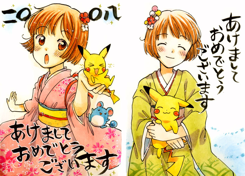 >_<, 1girl, :o, akeome, blush, closed_eyes, flower, hair_flower