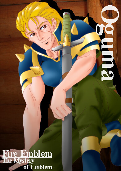 1boy, armor, blonde_hair, brown_eyes, character_name, copyright_name, fire_emblem, fire_emblem:_mystery_of_the_emblem