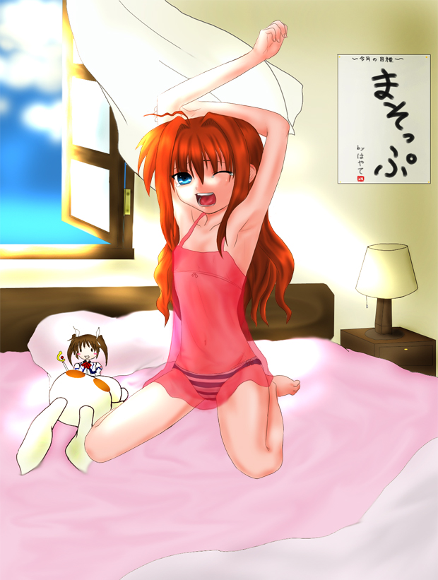 1girl, ahoge, armpits, arms_up, bed, blue_eyes, blush_stickers, bow