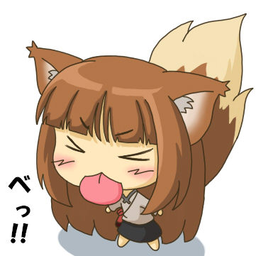 animal_ears, brown_hair, chibi, holo, kakushiaji, lowres, spice_and_wolf, tail