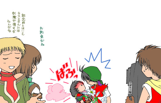 /\/\/\, 1girl, 4boys, blush, camera, couple, fainting, gensou_suikoden
