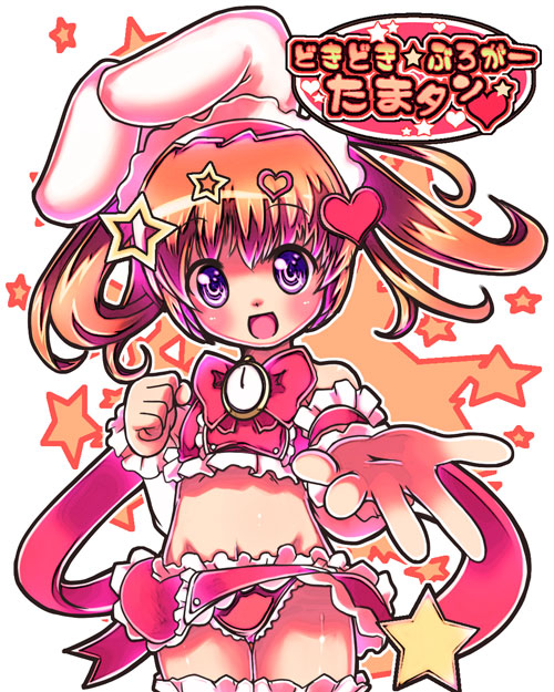 1girl, animal_ears, doki_doki!_tama-tan, nishima_yuuya, rabbit_ears, solo, tama-tan