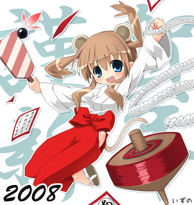 00s, 1girl, 2008, animal_ears, hagoita, hanetsuki, izuno_kenta, japanese_clothes