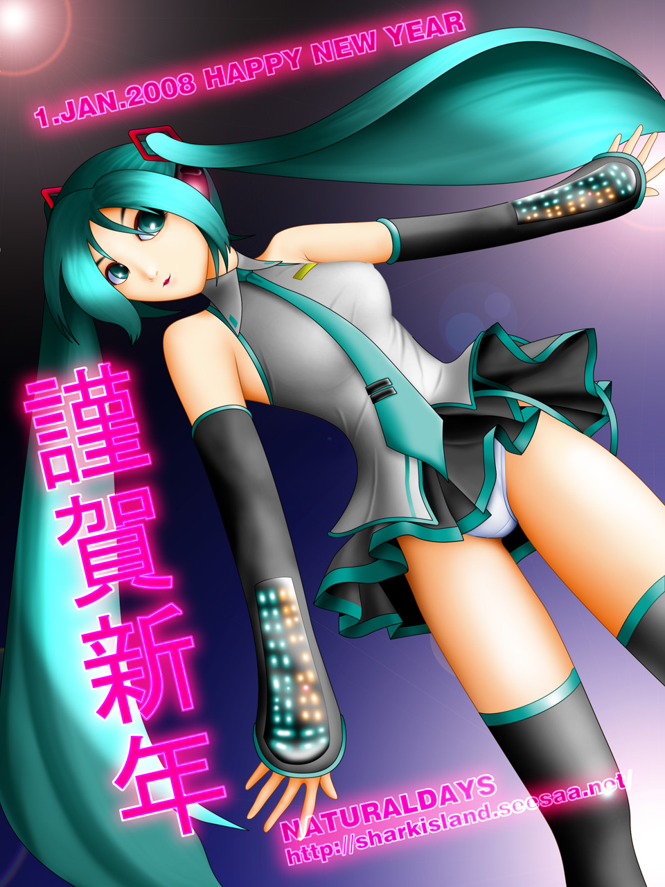 00s, 1girl, 2008, happy_new_year, hatsune_miku, highres, long_hair, new_year