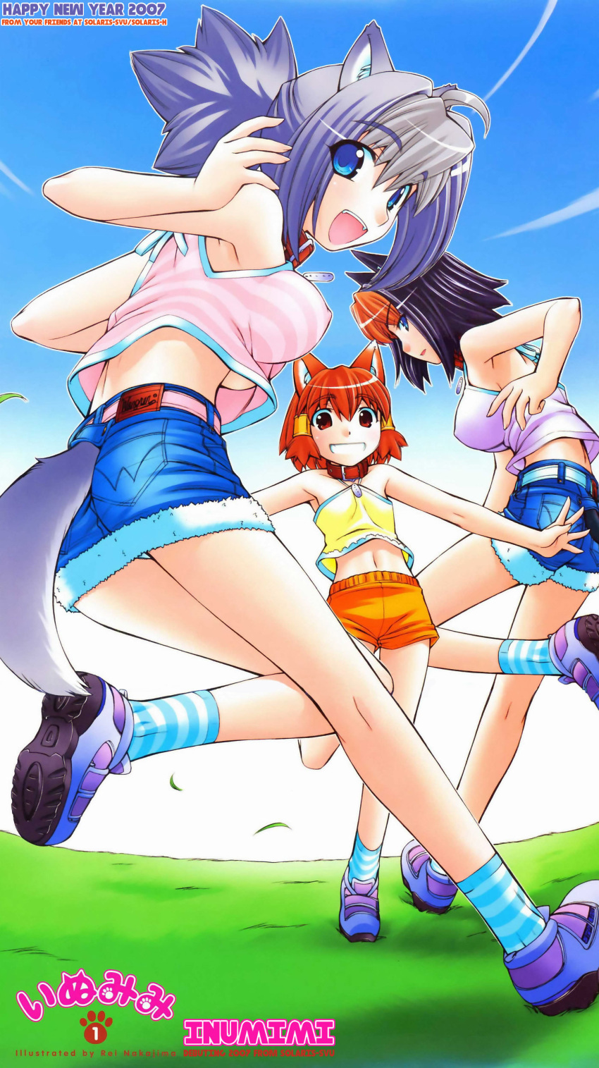 3girls, absurdres, animal_ears, breasts, dog_ears, elga, elga_(inumimi), highres