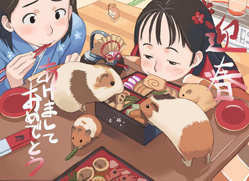 akeome, blush, eating, guinea_pig, hamster, japanese_clothes, kimono, kotatsu