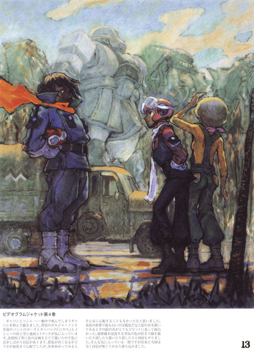 1girl, 2boys, absurdres, artbook, borjannon, borjarnon, borjarnon_gavane_gooney_custom, brown_hair, dark_skin, gavane_gooney, ground_vehicle, gundam, highres, mecha, militia, motor_vehicle, multiple_boys, official_art, scan, scarf, sochie_heim, truck, turn_a_gundam, vehicle, yasuda_akira, zaku, zaku_ii