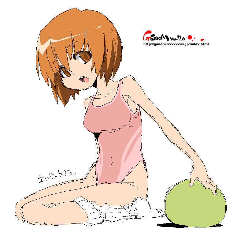 ball, brown_eyes, brown_hair, copyright_request, leotard, oekaki, onija_tarou, orange_hair