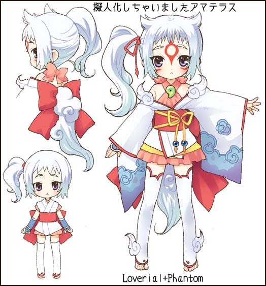 1girl, amaterasu, barefoot, chibi, japanese_clothes, kimono, loverial+phantom, mochiya_marosuke