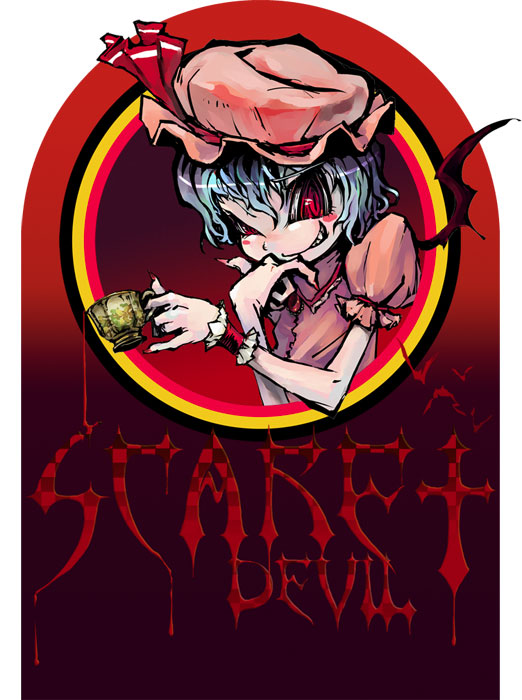 engrish, female, genocide_kitten, genocidekitten, grin, ranguage, red_eyes, remilia_scarlet, smile, tea, touhou, wings