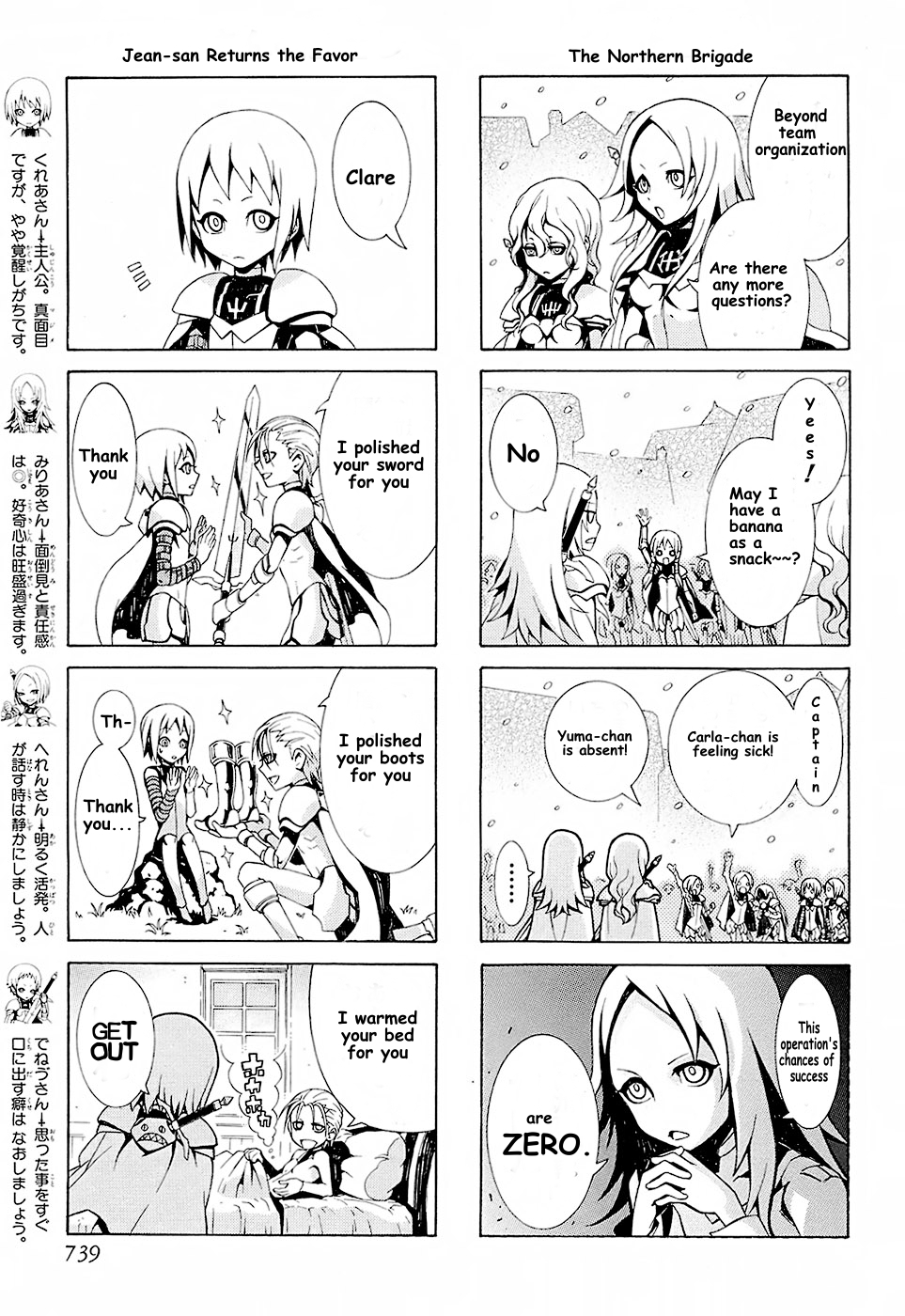 4koma, 6+girls, clare_(claymore), claymore, comic, deneve, flora_(claymore), greyscale