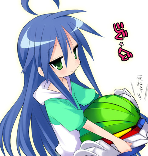 1girl, 70s, blue_hair, chouniku, green_eyes, izumi_konata, koutetsu_jeeg, long_hair