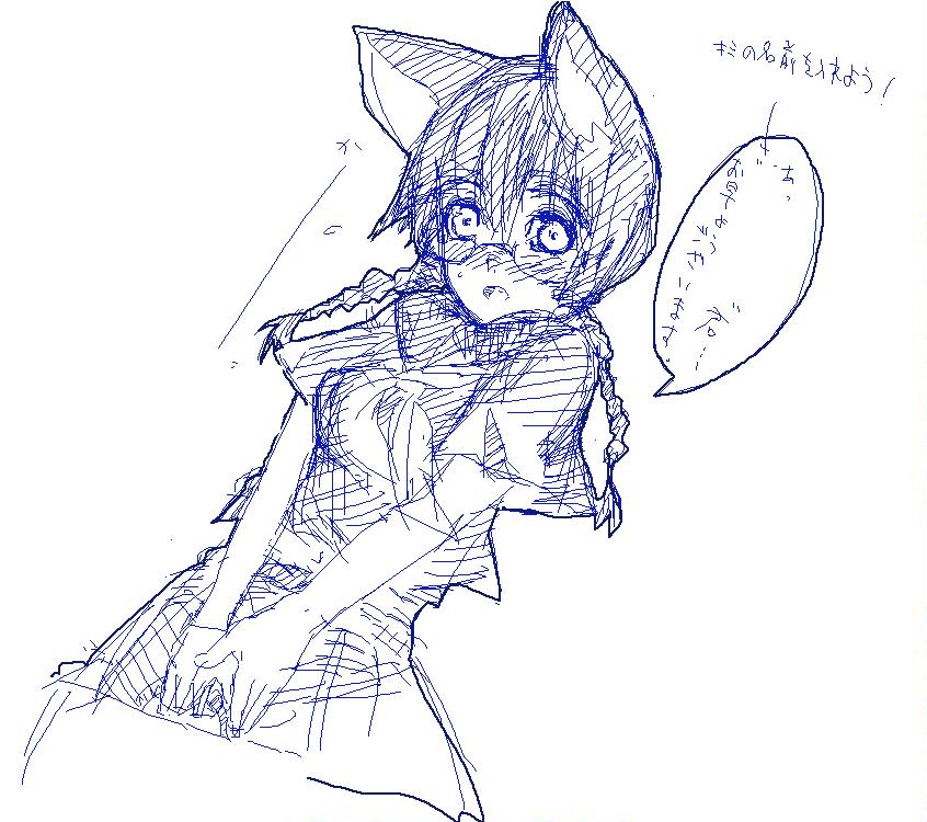 1girl, argonauts_gemini, bag, blue, blush, enchi, glasses, monochrome