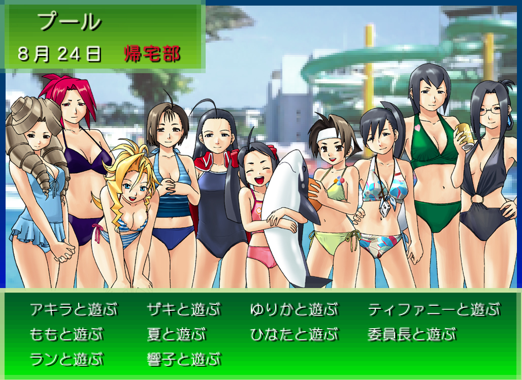 6+girls, ahoge, ayuhara_natsu, bikini, blonde_hair, blush_stickers, breasts, brown_hair