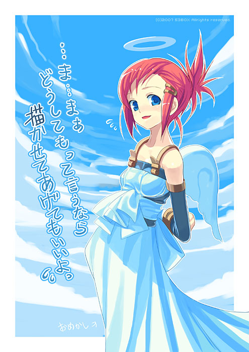 1girl, angel_wings, halo, original, sango_(53box), solo, wings