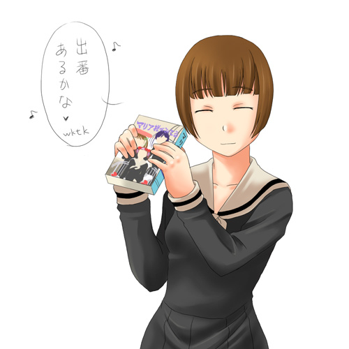 00s, 1girl, closed_eyes, katsura, katsura_(marimite), lowres, maria-sama_ga_miteru, maria_sama