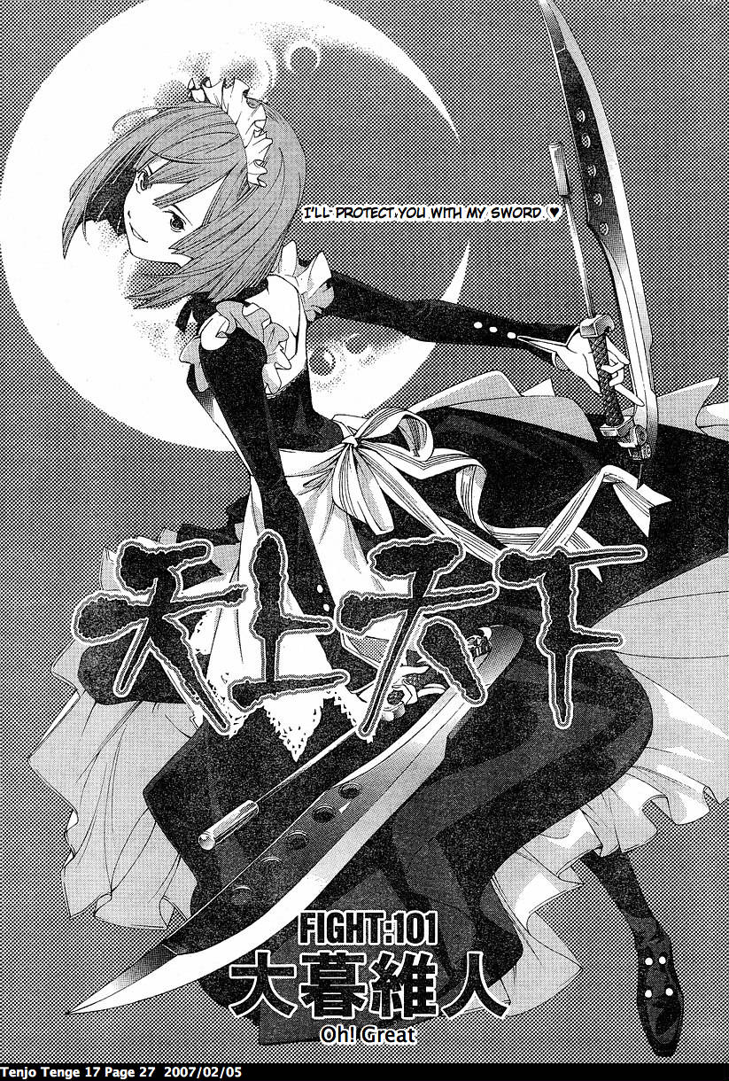 1girl, boots, comic, dress, dual_wielding, flat_chest, hard_translated, head_tilt