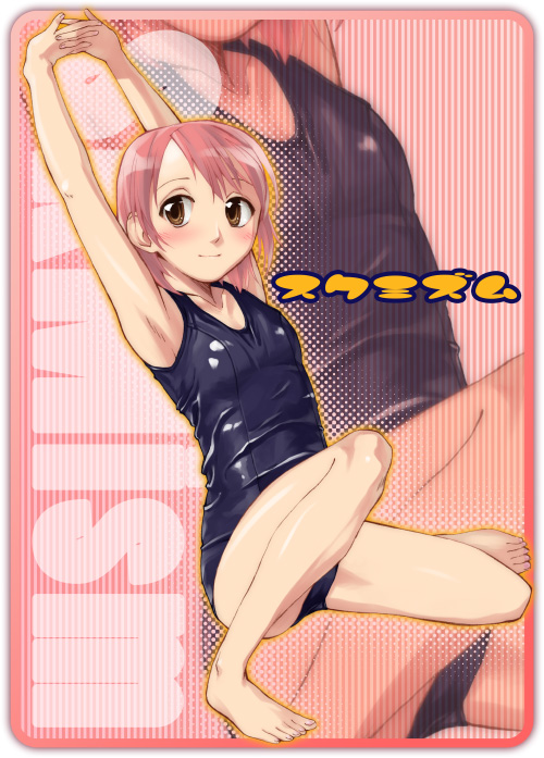 1girl, barefoot, feet, kujou_hyotarouo, one-piece_swimsuit, original, school_swimsuit, shiny