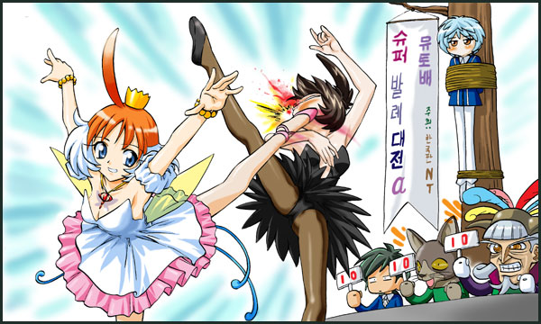 00s, 2girls, 4boys, ahiru, ahoge, ballerina, ballet, ballet_slippers