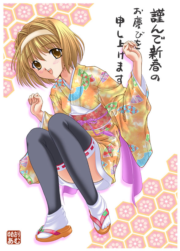 00s, 1girl, fan_print, geta, hanairi_kikkou, honeycomb_background, honeycomb_pattern, japanese_clothes, kaho_(sister_princess), sister_princess, solo, thigh-highs, yumeori_amu