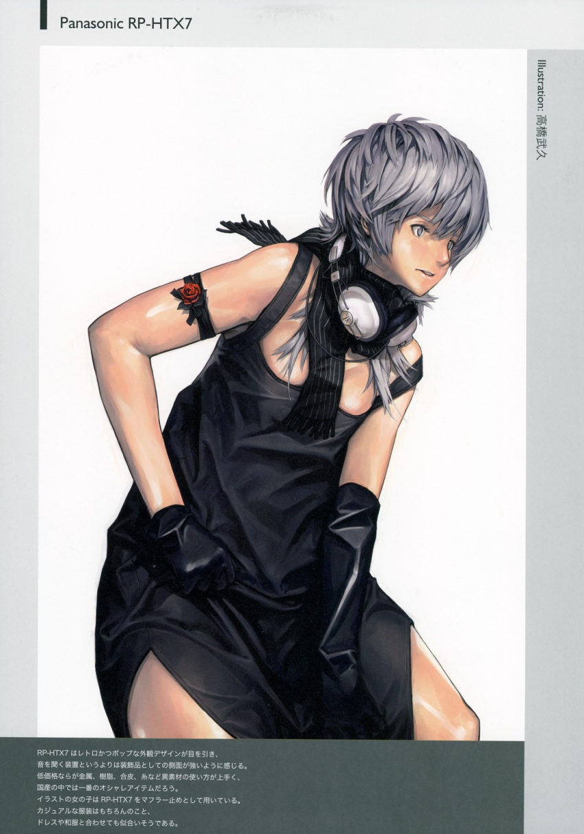 1girl, armlet, black_dress, dress, flat_chest, flower, gloves, grey_eyes