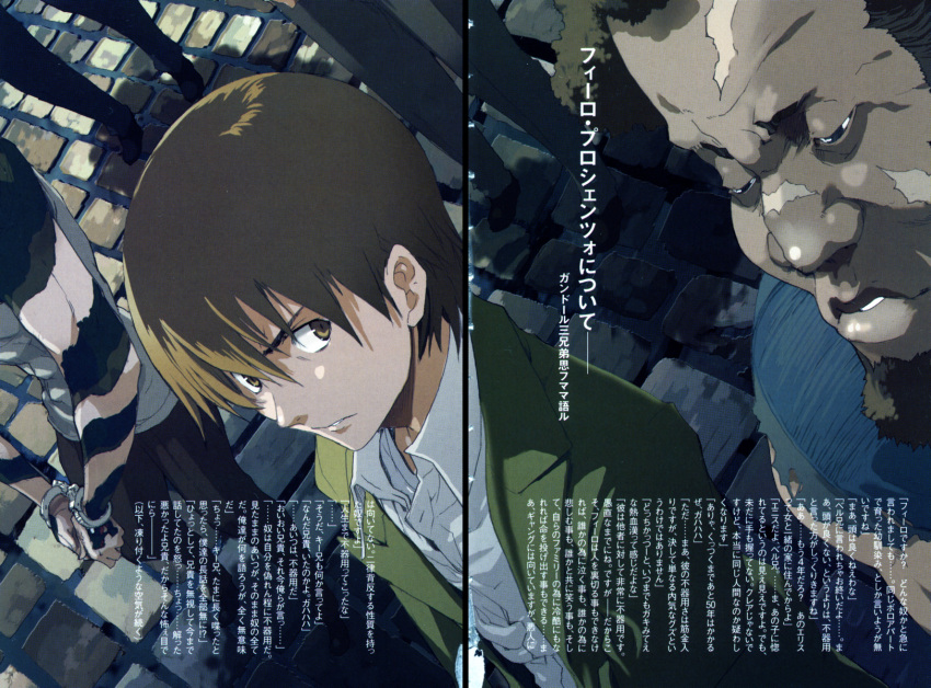 3boys, baccano!, enami_katsumi, firo_prochainezo, highres, multiple_boys, official_art, ryohgo_narita_(mangaka)