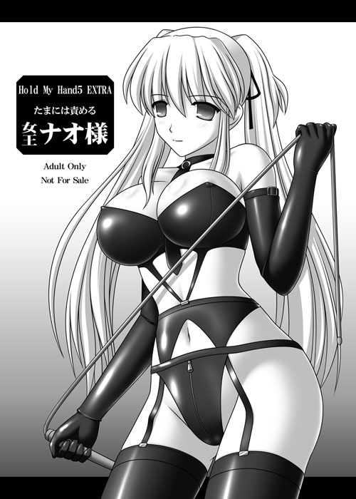 1girl, bdsm, bondage, bontage, bound, breasts, cleavage, dominatrix