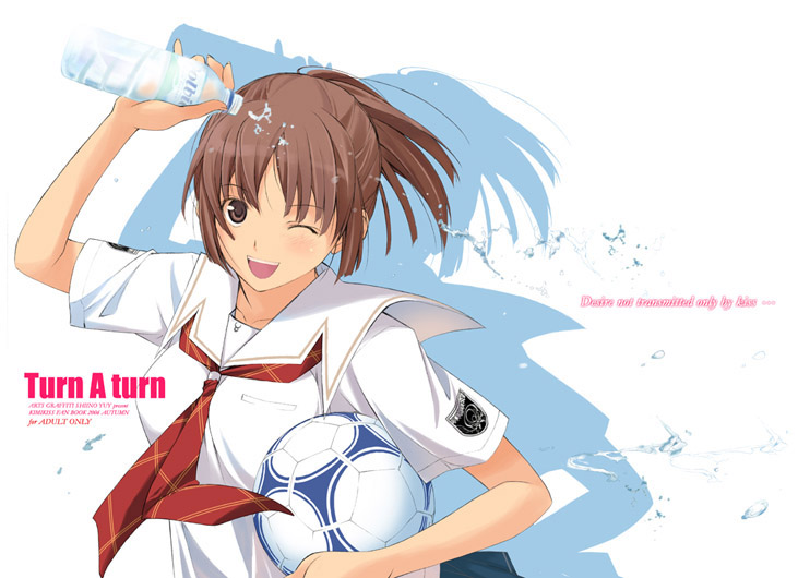 1girl, ball, bottle, brown_eyes, brown_hair, kimi_kiss, looking_at_viewer, necktie